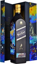 Johnnie Walker Blue Label Year of the Rabbit Limited Edition 70cl