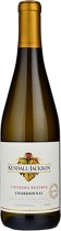 Kendall Jackson Vintners Reserve Chardonnay 2019/2020 75cl
